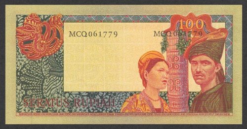 IndonesiaP86a-100Rupiah-1960(1964)-donatedth_b